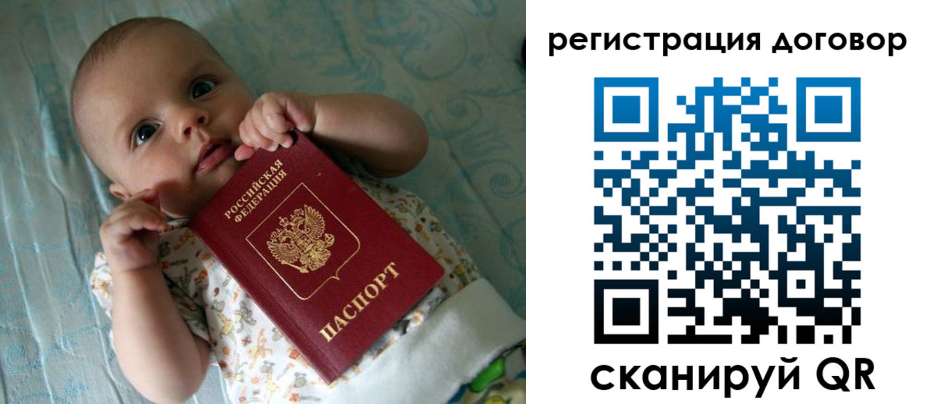 форма 3 в Вихоревке